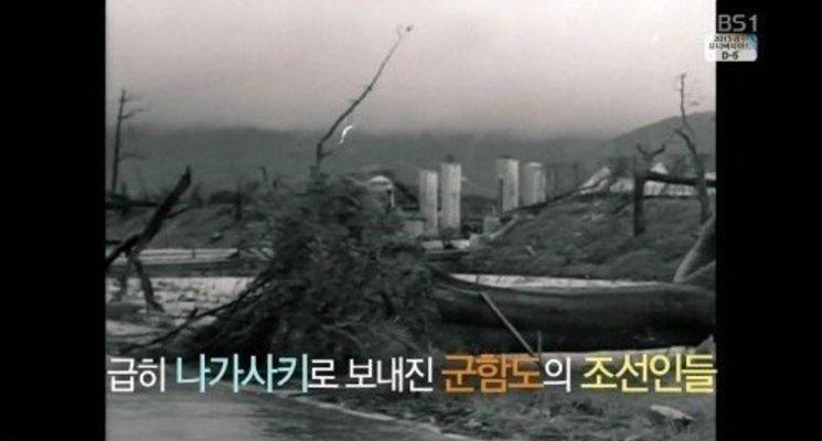 일본이 숨기려하는 군함도의 진실.jpg_13.jpg