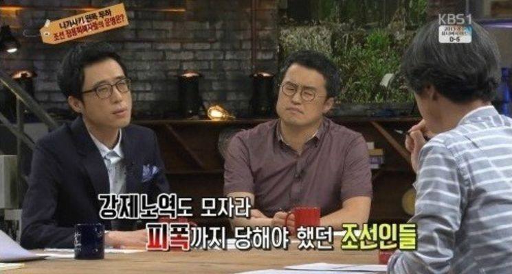 일본이 숨기려하는 군함도의 진실.jpg_16.jpg