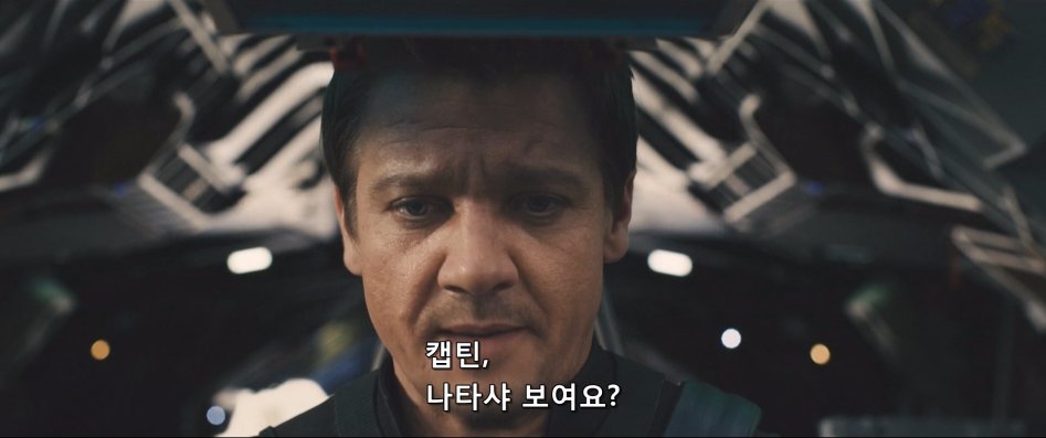 법 없이도 살 사나이 캡틴 아메리카.jpg_7.jpg