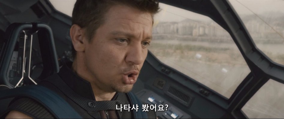 법 없이도 살 사나이 캡틴 아메리카.jpg_9.jpg