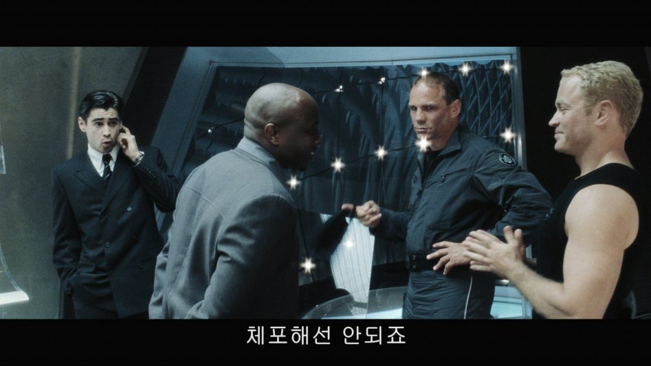 예비 살인마들을 감옥에 넣는 게 왜 문제??.jpg_3.jpg