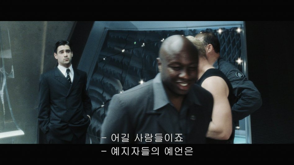 예비 살인마들을 감옥에 넣는 게 왜 문제??.jpg_4.jpg