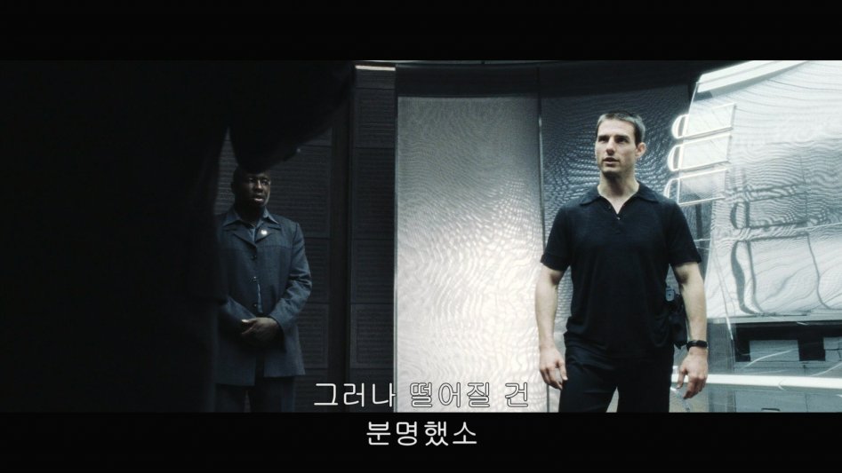 예비 살인마들을 감옥에 넣는 게 왜 문제??.jpg_15.jpg