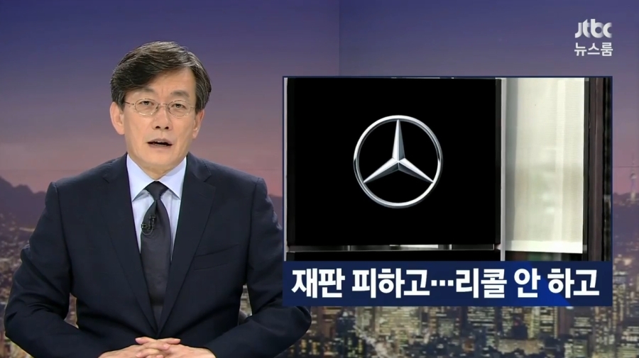 글로벌 호구국가 대한민국 . jpg_1.jpg