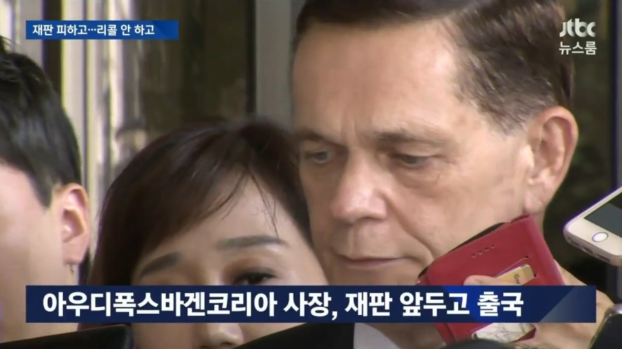 글로벌 호구국가 대한민국 . jpg_2.jpg