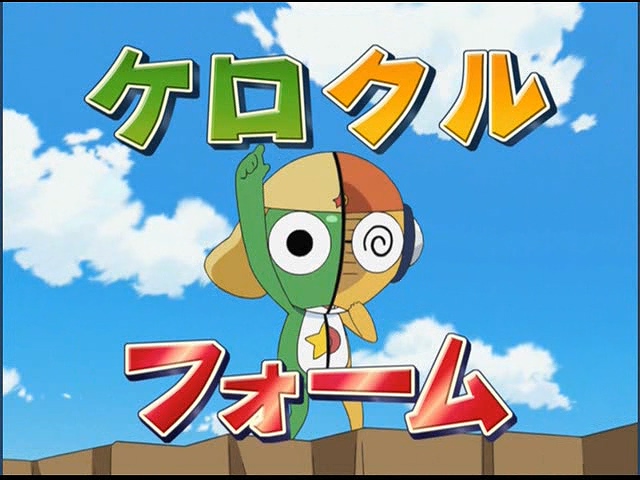 케로로 중사 (Sergeant Keroro) 6기_第295話.avi_20170720_125801.457.jpg