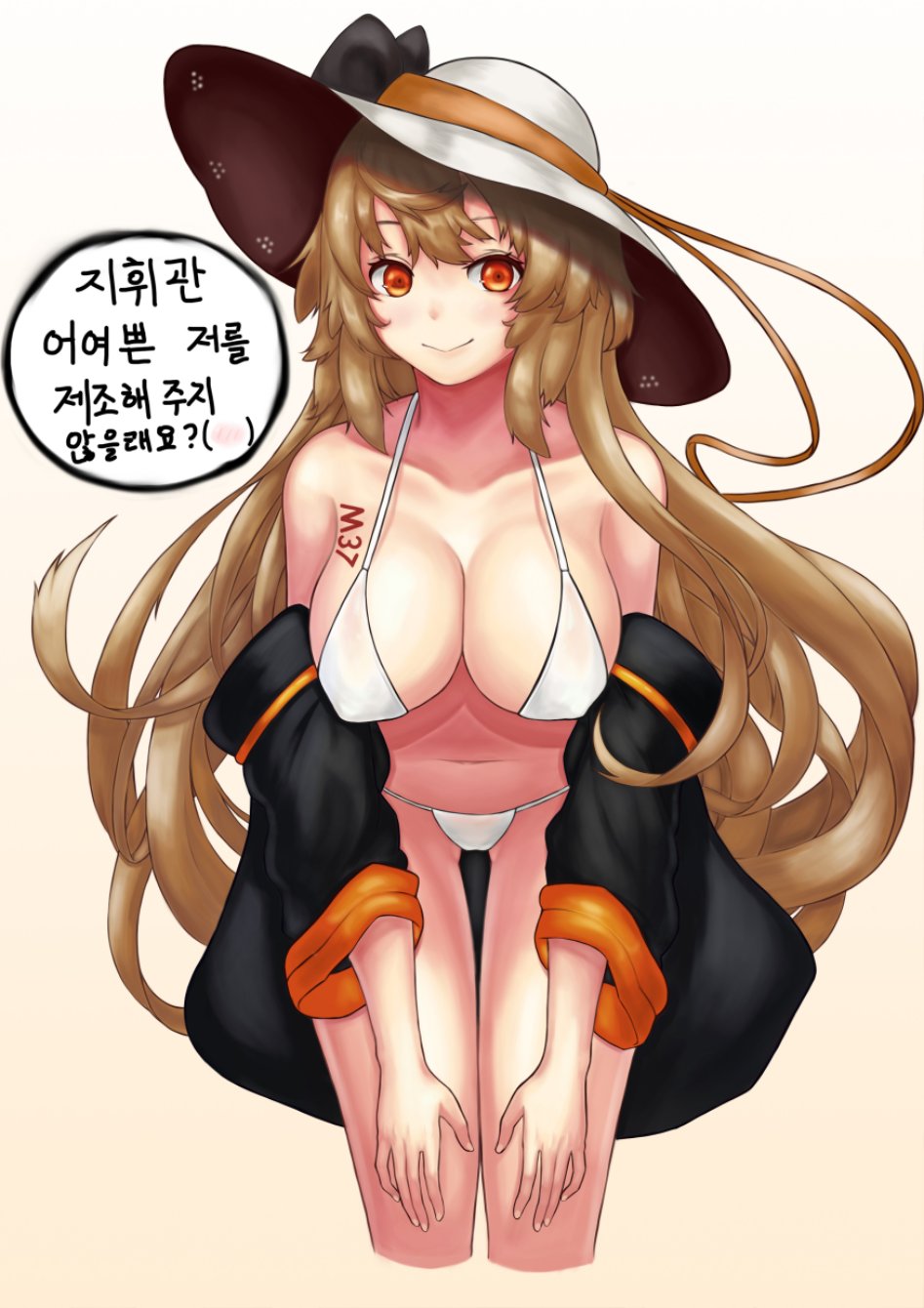 소녀전선 M37(17.07.20)-1.jpg