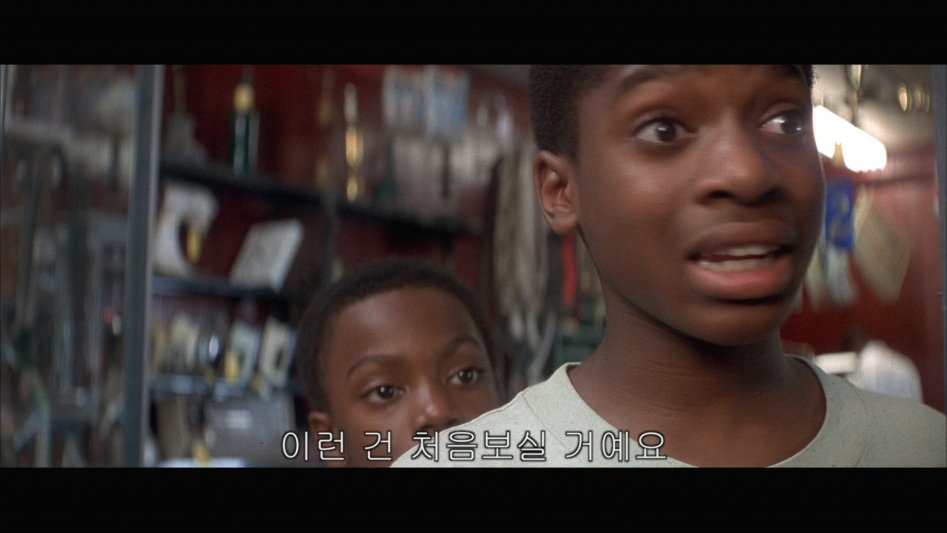 흑인 인생 가장 특별한 백인.jpg_4.jpg