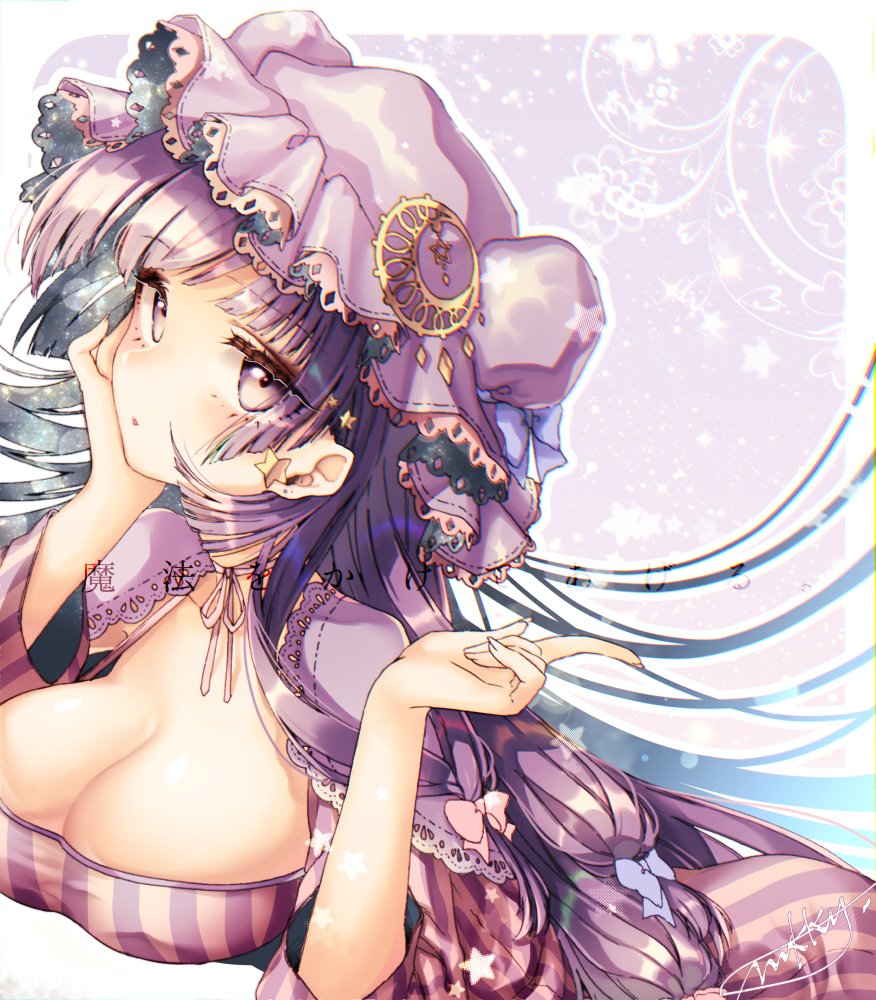 patchouli knowledge (touhou) drawn by mokokiyo (asaddr) - 048f91e6559f8c4462739453383cc613.jpg