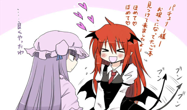 __koakuma_and_patchouli_knowledge_touhou_drawn_by_kiritani_marginal__81c215b828315b3c0b613ce84fc4e0f0.jpg