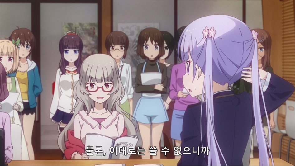 (뉴게임) 아오바 쨩과 캐릭터 공모전.manga_6.jpg