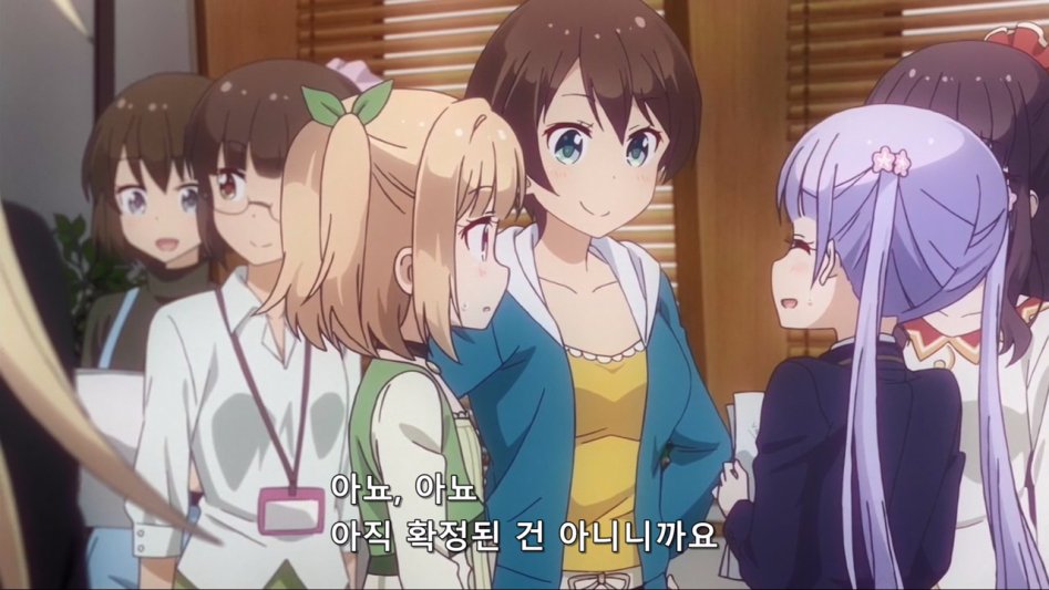 (뉴게임) 아오바 쨩과 캐릭터 공모전.manga_13.jpg