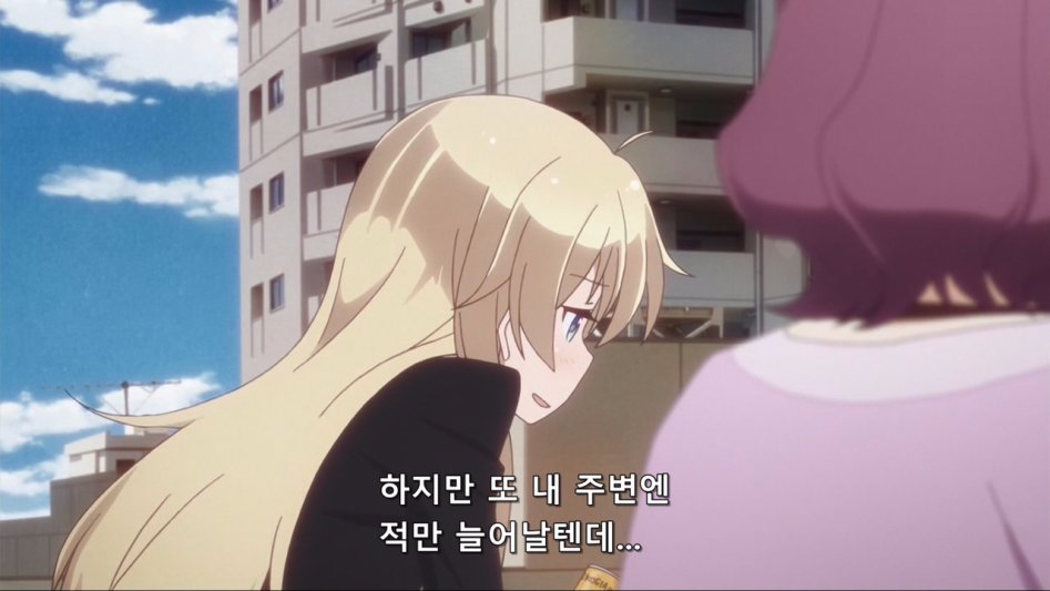 (뉴게임) 아오바 쨩과 캐릭터 공모전.manga_37.jpg