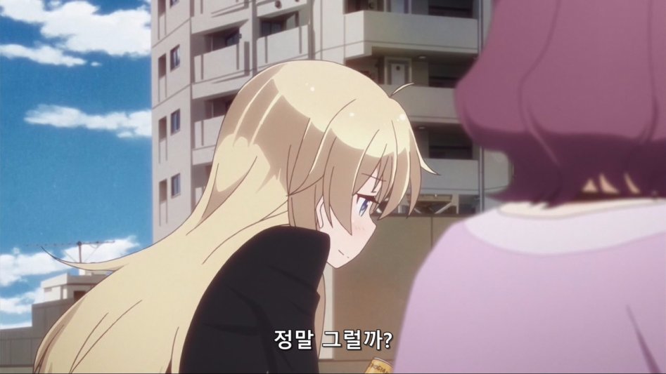 (뉴게임) 아오바 쨩과 캐릭터 공모전.manga_39.jpg