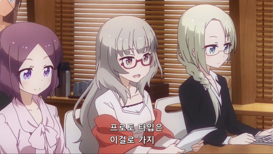 (뉴게임) 아오바 쨩과 캐릭터 공모전.manga_100.jpg