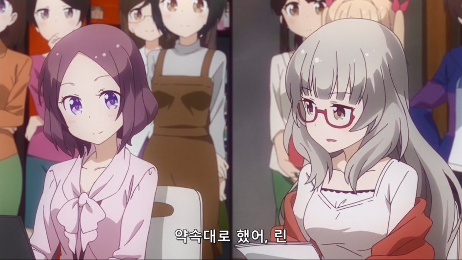 (뉴게임) 아오바 쨩과 캐릭터 공모전.manga_123.jpg