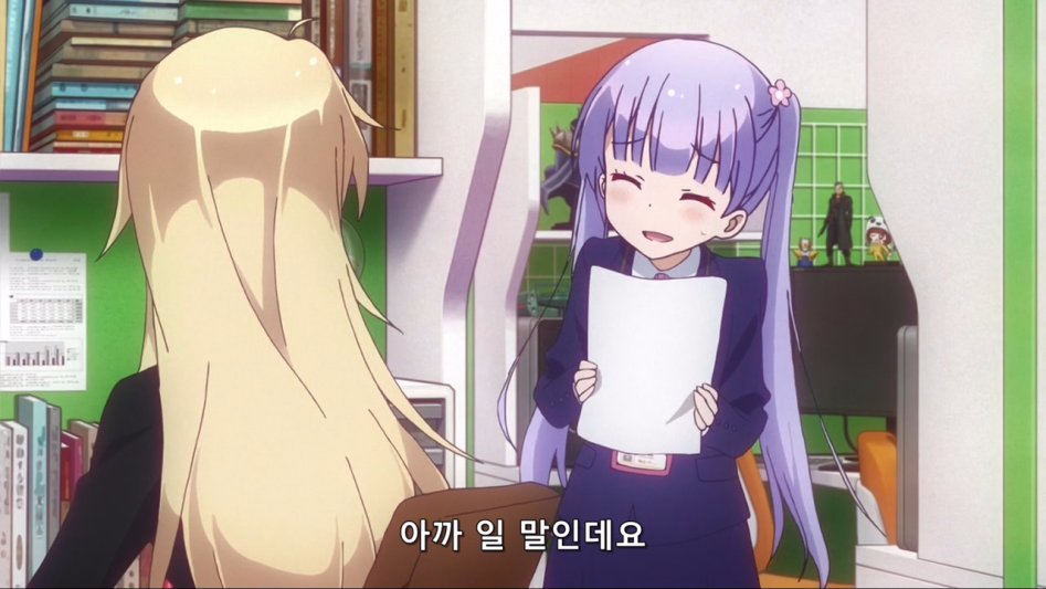 (뉴게임) 아오바 쨩과 캐릭터 공모전.manga_145.jpg