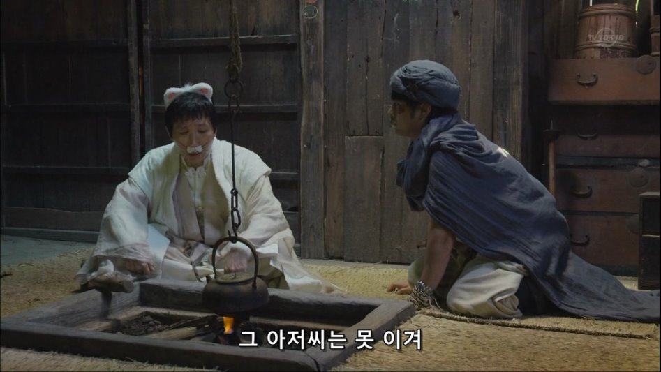 흔한 주인공의 무술 수련.jpg_2.jpg