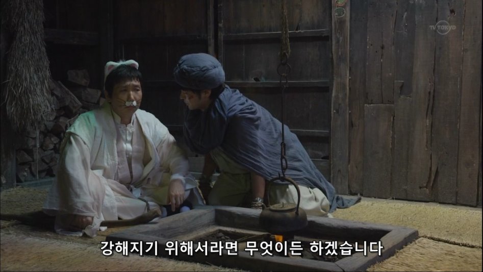 흔한 주인공의 무술 수련.jpg_3.jpg