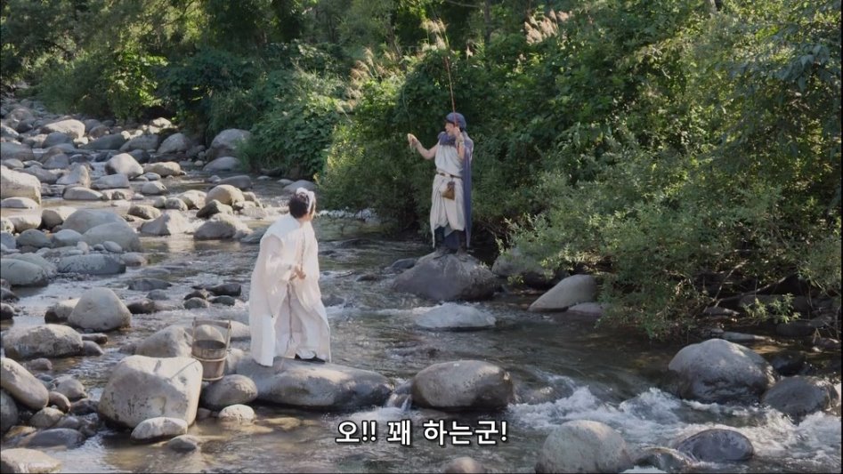 흔한 주인공의 무술 수련.jpg_8.jpg