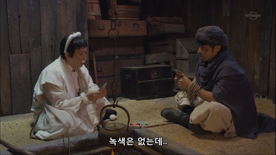 흔한 주인공의 무술 수련.jpg_13.jpg