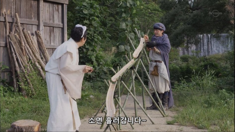 흔한 주인공의 무술 수련.jpg_15.jpg