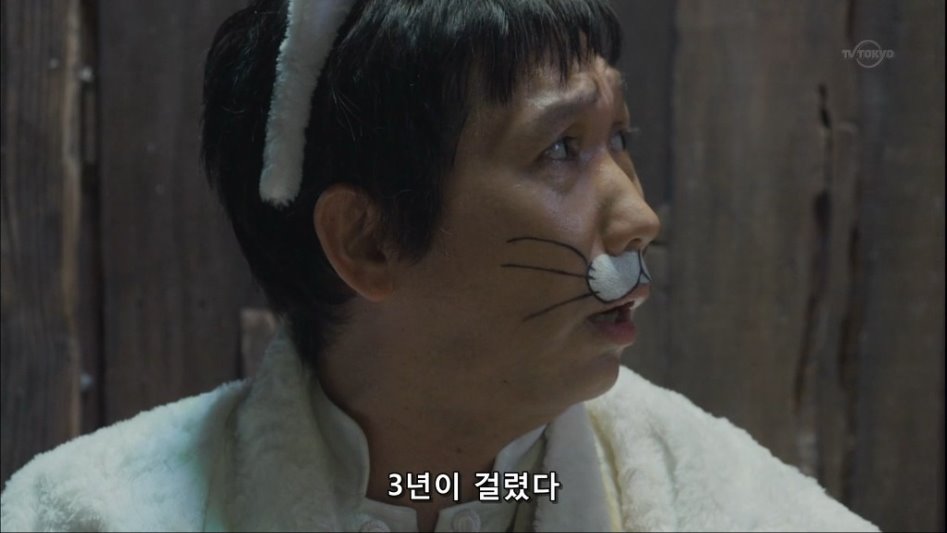 흔한 주인공의 무술 수련.jpg_34.jpg