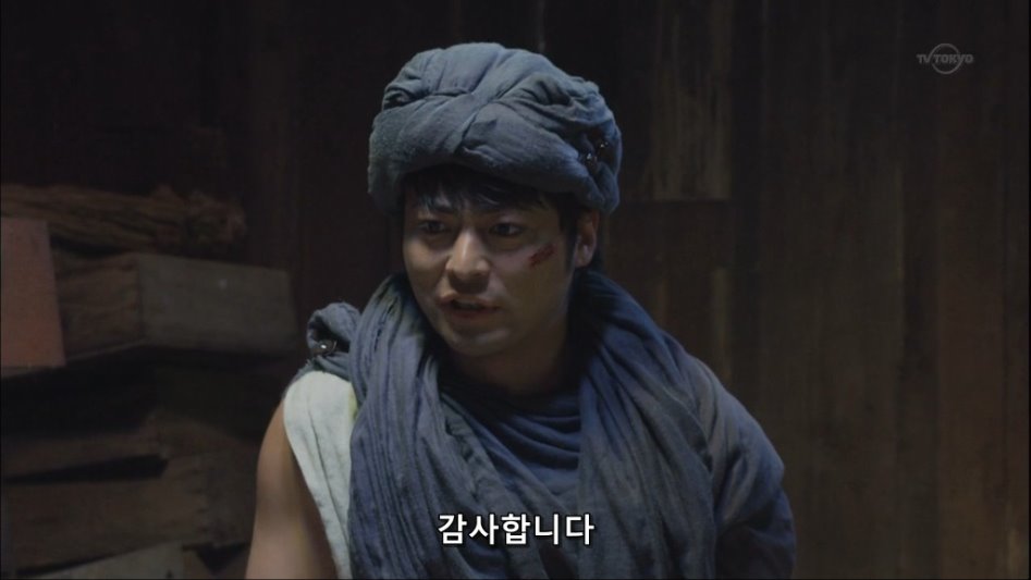 흔한 주인공의 무술 수련.jpg_44.jpg