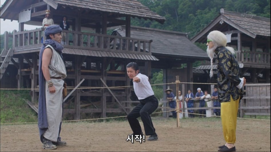 흔한 주인공의 무술 수련.jpg_47.jpg