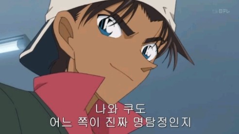 흔한 애니속의 무개념 甲_5.jpg