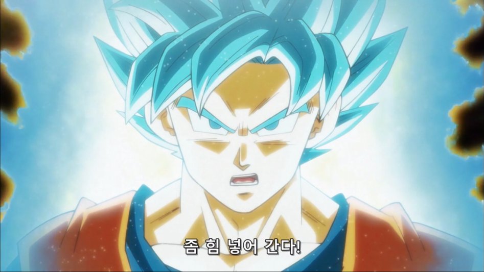 [Cindy] Dragon Ball Super - 100 [720p].mp4_20170723_133302.708.jpg