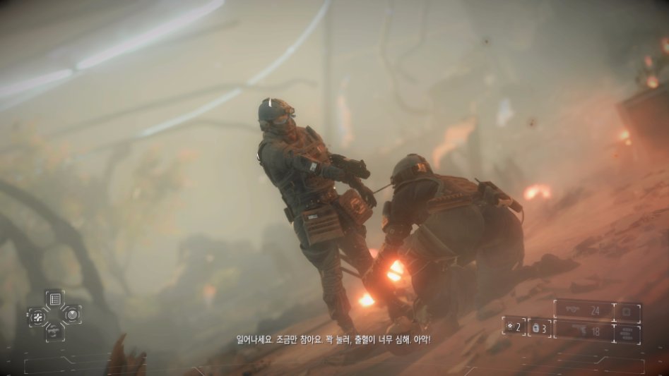 KILLZONE™ SHADOW FALL_20170720192329.jpg