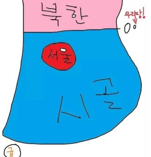 서울.jpg