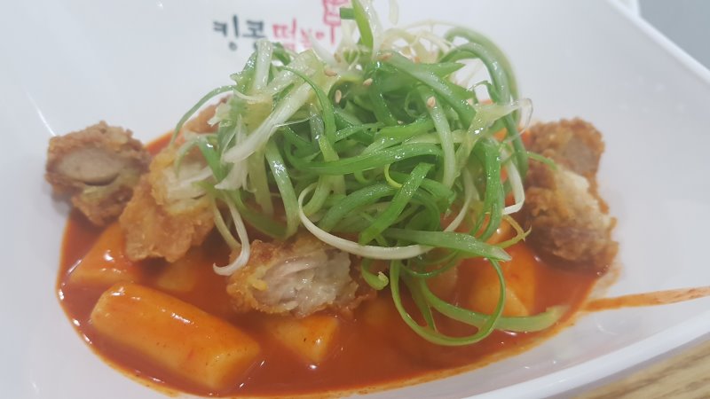킹콩떡볶이 파닭떡볶이 엽떡1~2인 사이즈_1.jpg