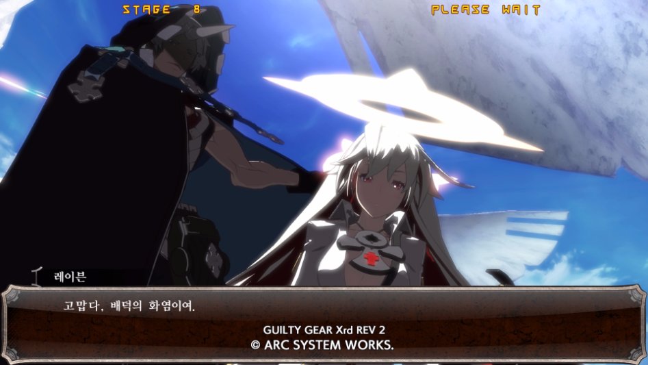 GUILTY GEAR Xrd REV 2_20170716193912.jpg