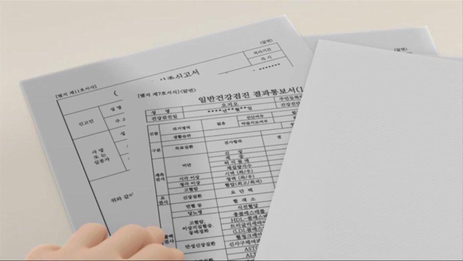 [바이클론즈] 돌아온 레트로봇과의 질문과 답변 ④ (42문42답)_19.jpg