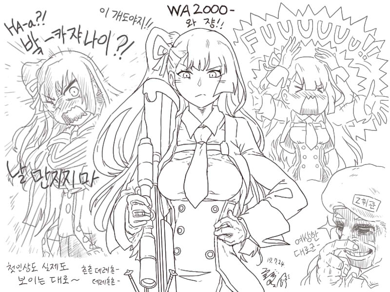 WA2000.jpg