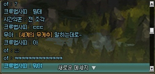 사본 -ScreenShot2017_0724_185346276.jpg