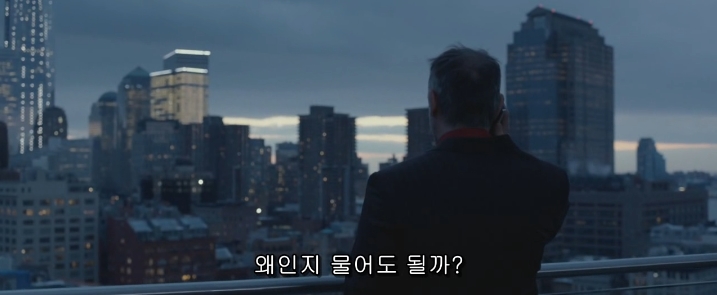 마피아두목: 감히 내 아들을 쳐? 죽기전에 이유나 말해봐라._16.jpg