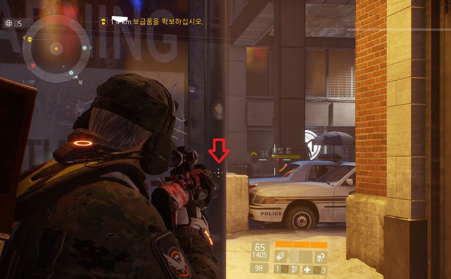 Tom Clancy's The Division 2017.07.23 - 17.24.09.04.png