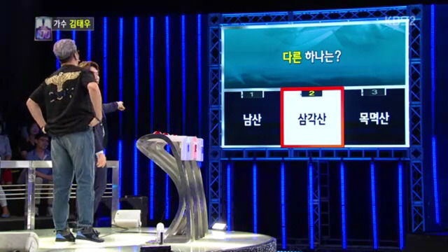 봐도봐도 놀라운 김태우 1대100 우승과정 . jpg_9.jpg