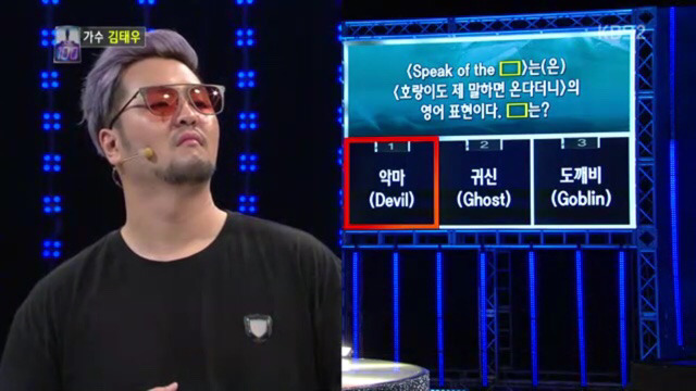 봐도봐도 놀라운 김태우 1대100 우승과정 . jpg_11.jpg