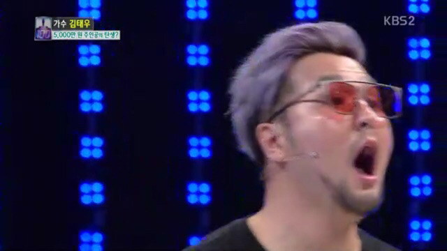 봐도봐도 놀라운 김태우 1대100 우승과정 . jpg_27.jpg