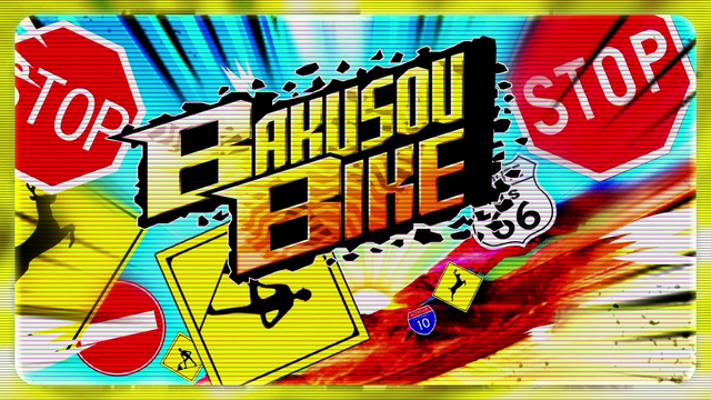Bakusou_Bike_Title_Screen.png