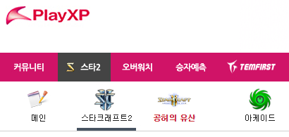 스타1 리마스터 초상화 비교 GIF (스압 & 데이터)_1.jpg