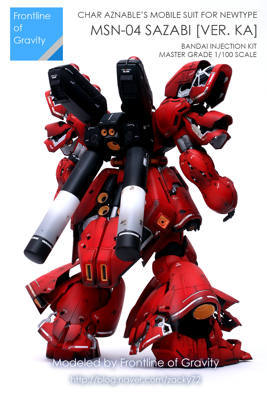 mg_sazabi_modulation_weathering_fin_05.png