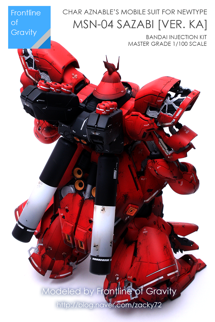 mg_sazabi_modulation_weathering_fin_06.png