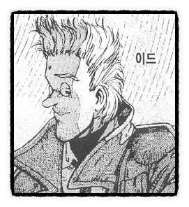 총몽 근황.JPG_4.jpg