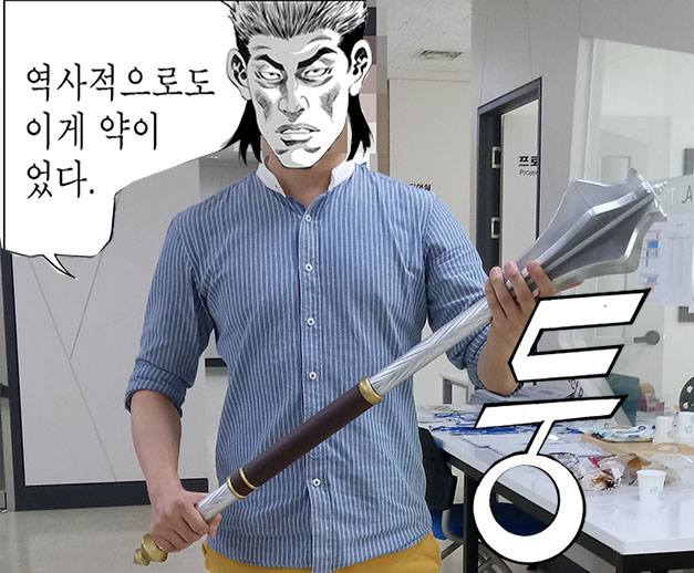 다크소울 뚝배기 브레이커._12.jpg