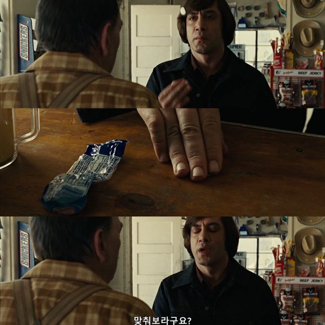 (펌)왠만한 공포영화보다도 무서웠던 대화장면._21.jpg